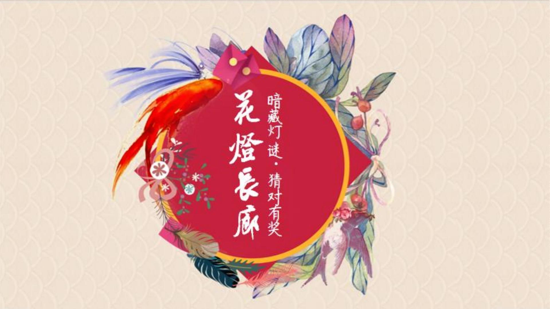 风行传媒多个项目入选“国家文化创新工程”扶持名单